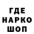 КОКАИН VHQ FROG_IN_THE_SMOG
