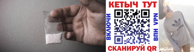 Купить где  Качканар  КЕТАМИН ketamine 