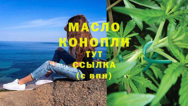 mix Дмитров