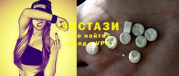 мдпв Дмитриев