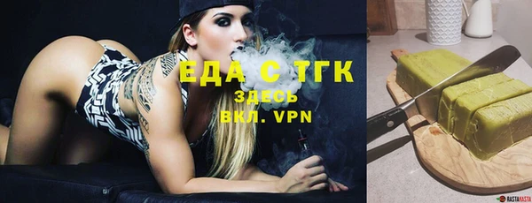 mix Дмитров