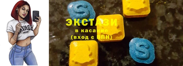 меф VHQ Дмитровск