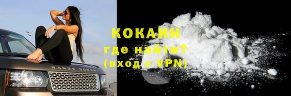 mix Дмитров