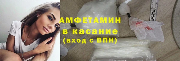 меф VHQ Дмитровск