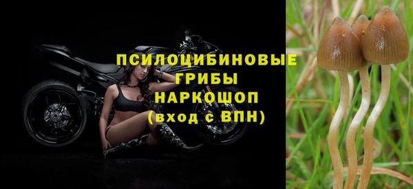 меф VHQ Дмитровск