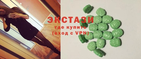 mix Дмитров