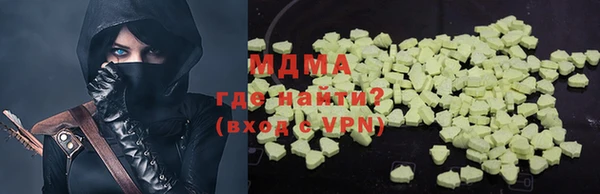 mix Дмитров