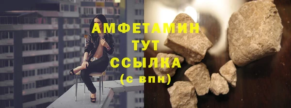 mix Дмитров