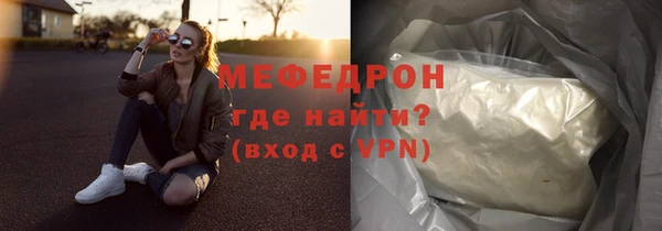 мдпв Дмитриев