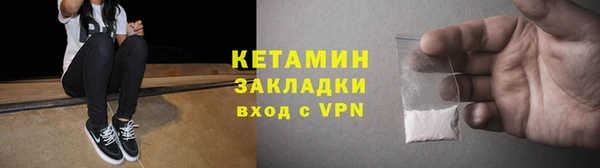 mix Дмитров
