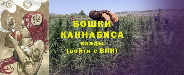 меф VHQ Дмитровск