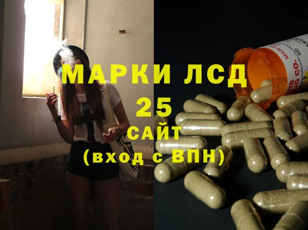 меф VHQ Дмитровск