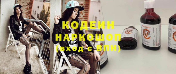 mix Дмитров