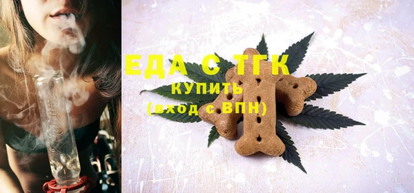 a pvp Елабуга