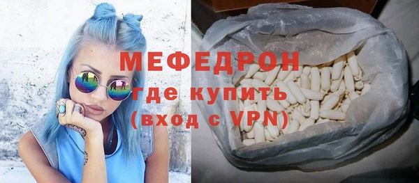 мдпв Дмитриев