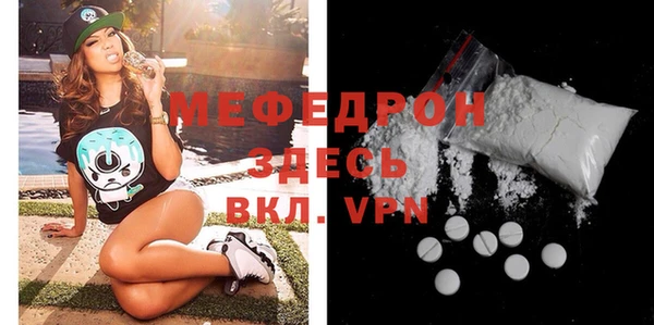 mix Дмитров