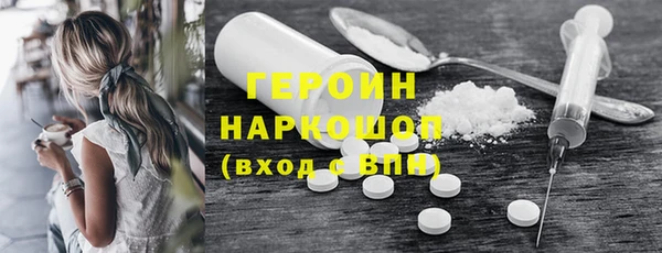 мдпв Дмитриев