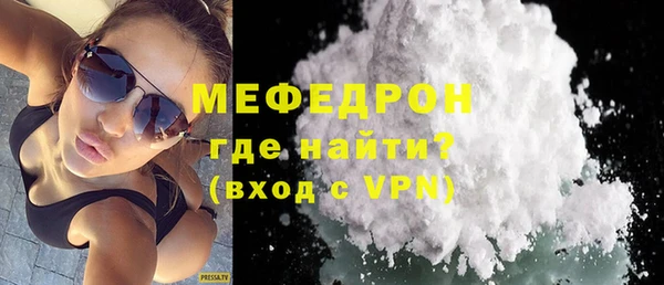 мдпв Дмитриев
