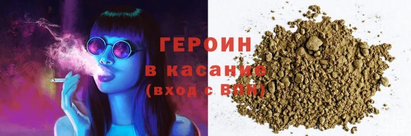 mix Дмитров