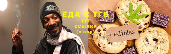 меф VHQ Дмитровск