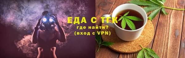 mix Дмитров