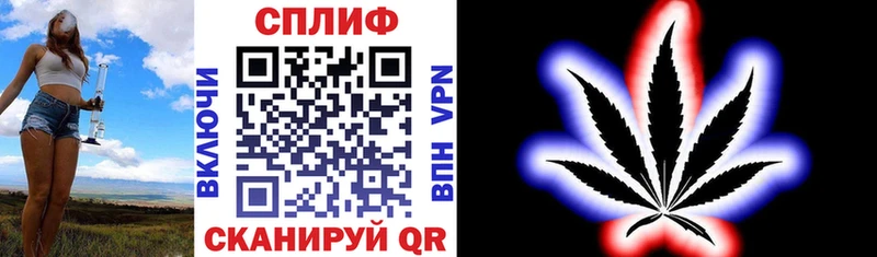 Каннабис конопля  Купить где  Качканар 